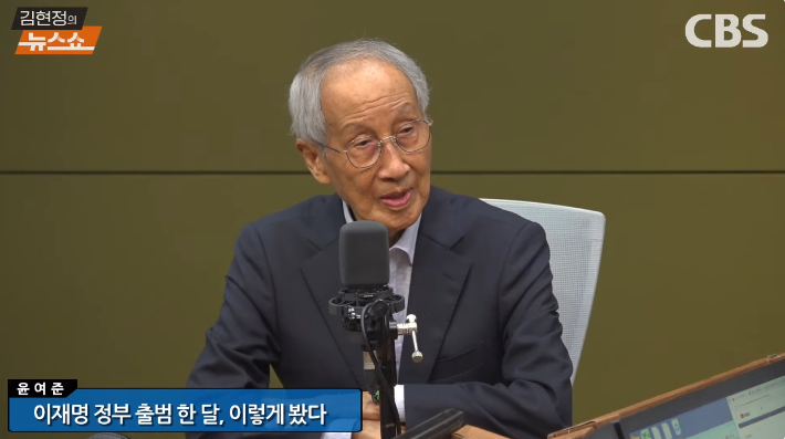 윤여준 "나도 이재명 같은 대통령 밑에서 수석해봤다면…"