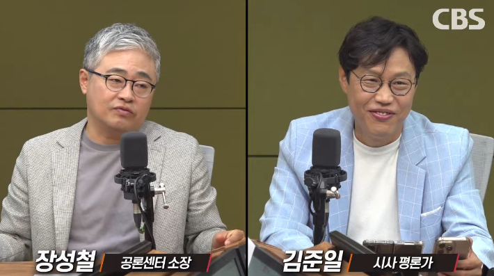 장성철 "安, 이러다 바보 되겠네? 심정일 것"