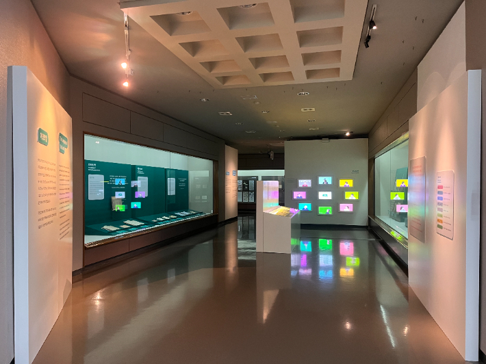 강릉 오죽헌·시립박물관이 국립한글박물관과 기획특별전 '사투리는 못 참지!'를 공동으로 개최한다. 강릉시 제공