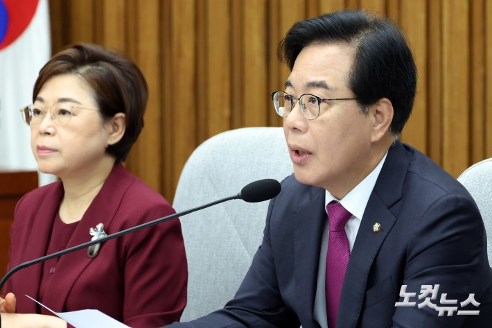 발언하는 송언석 비상대책위원장 겸 원내대표