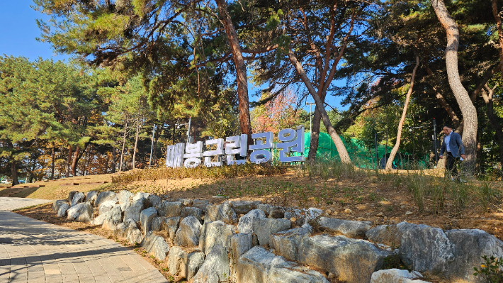 청주시 제공 