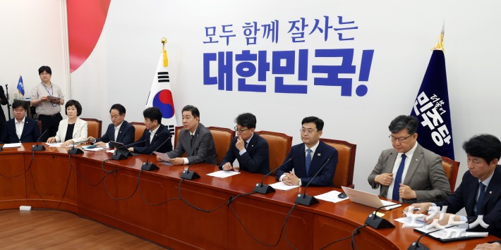 더불어민준당 원내대책회의