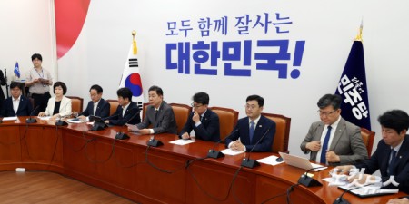 더불어민준당 원내대책회의