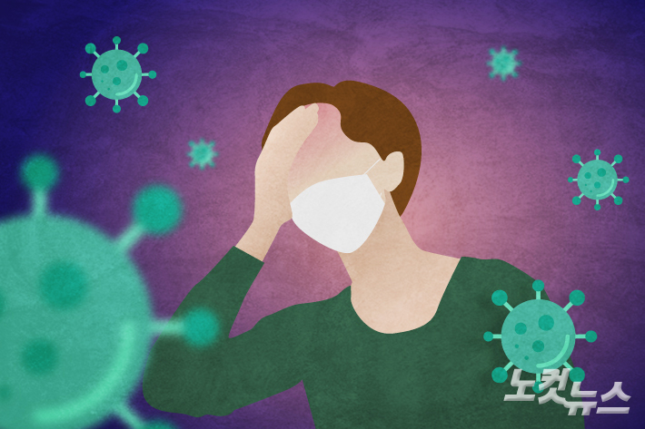 여름철 감염병 주의보…비브리오 패혈증·모기 매개 질환 확산 우려