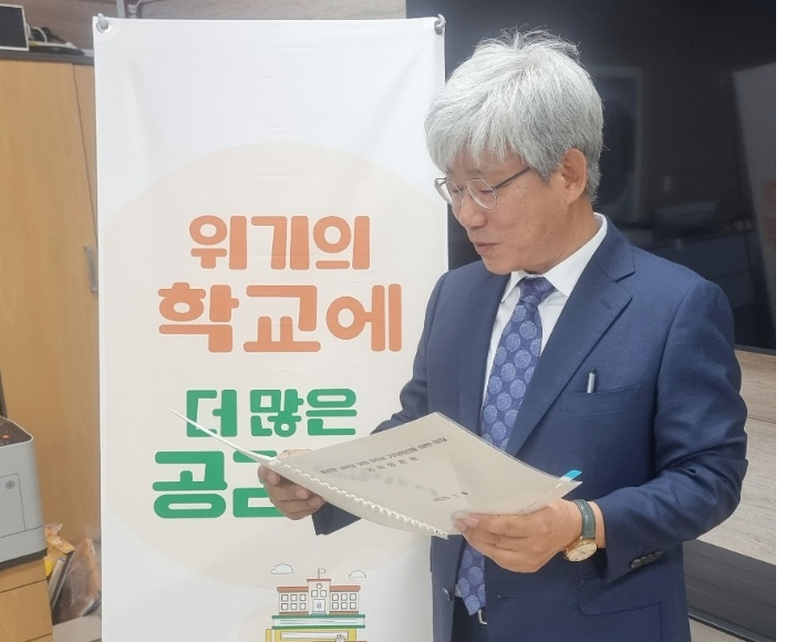 연합뉴스