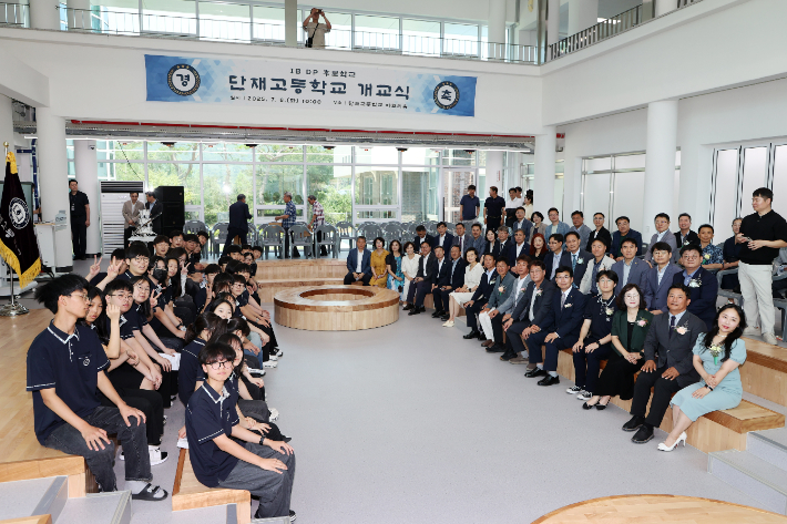 충북교육청 제공