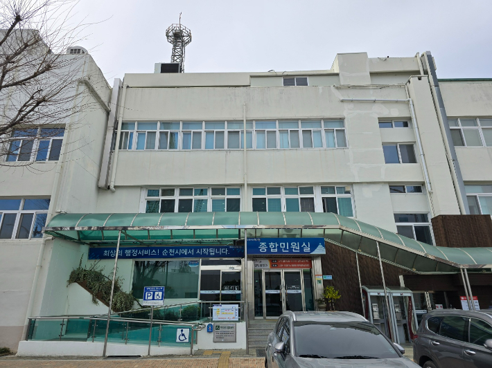 순천시 청사. 고영호 기자