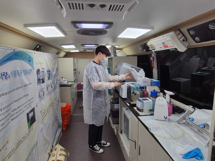 포항시 남구청 제공