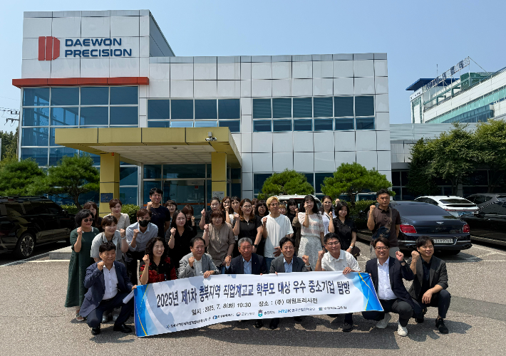 &#52397;&#51452;&#49345;&#44277;&#54924;&#51032;&#49548; &#51228;&#44277;