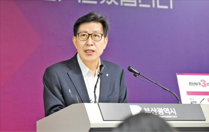 "성과인가, 실패인가" 박형준 3년, 여야 '엇갈린 평가'