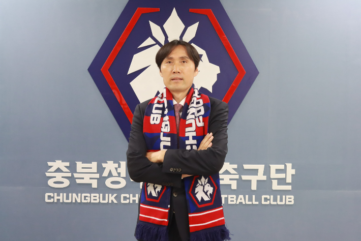 충북청주FC 제공