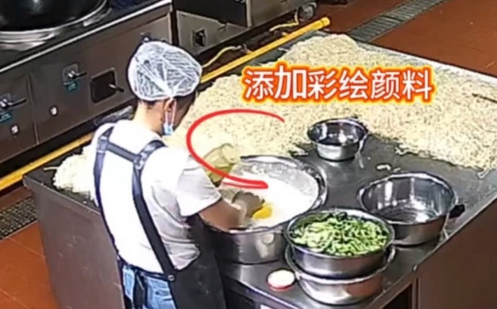 中 유치원생 납중독 사건, 알고보니 급식에 물감 넣어