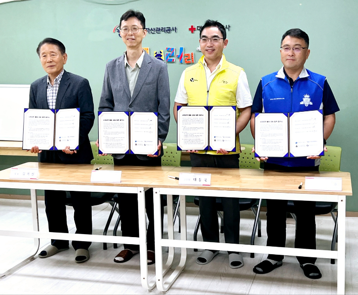 사회공헌활동 공동 협력 협약. 캠코 강원지역본부 제공