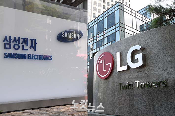 믿었던 삼성, LG마저 휘청…韓산업계 실적쇼크 이제 시작?
