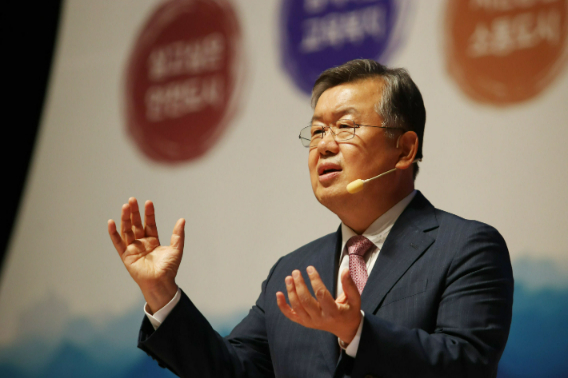 박일호 전 밀양시장. 밀양시 제공