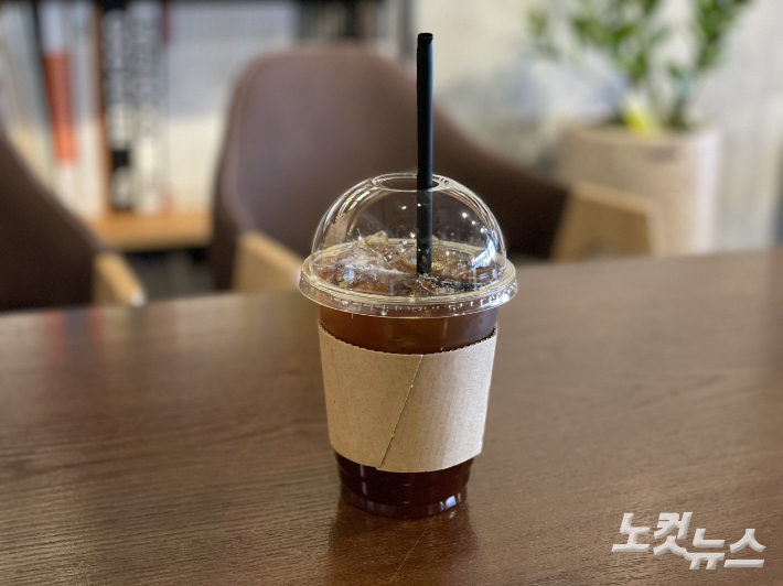1회용컵. 