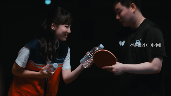 제106회 전국(장애인)체전 자원봉사자 모집 홍모 이미지. 부산시 제공