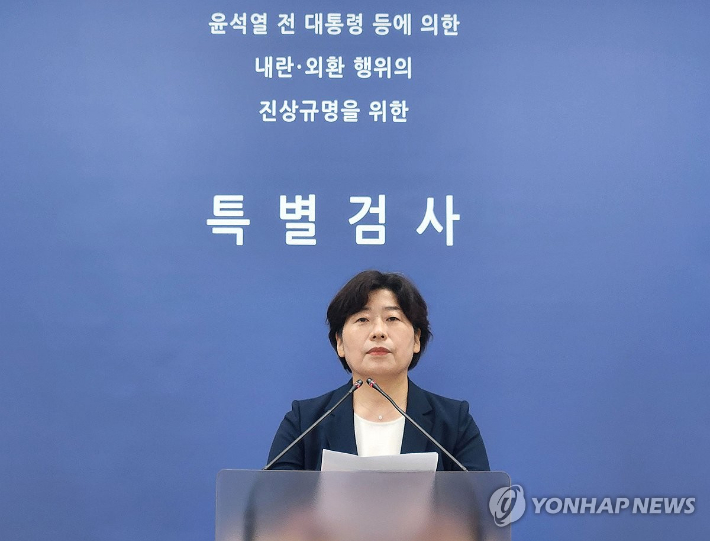 (서울=연합뉴스) 이도흔 기자 = 박지영 내란 특검보가 6일 서울 서초구 서울고검에서 윤석열 전 대통령에 대한 구속영장 청구 관련 브리핑을 하고 있다. 2025.7.6 leedh@yna.co.kr 연합뉴스