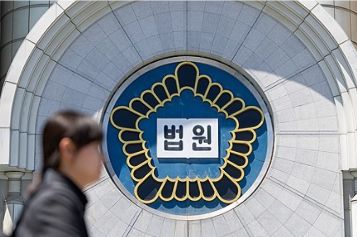 연합뉴스