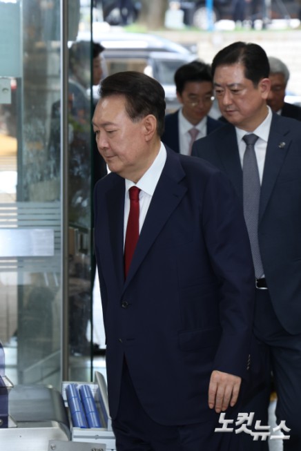 윤석열 재구속 영장실질심사