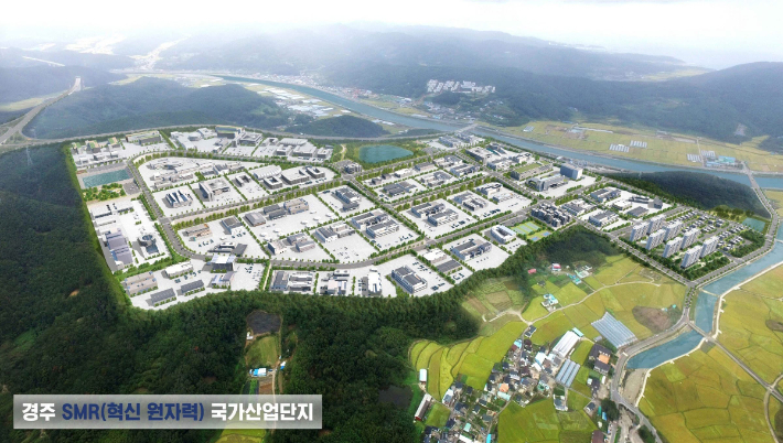 경주 SMR 국가산단 조감도. 경주시 제공 