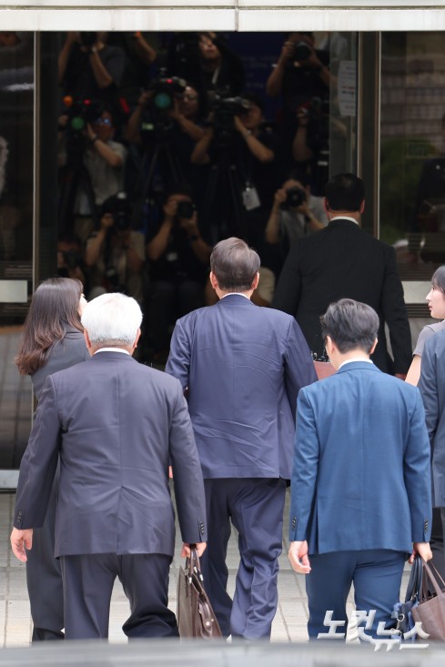 윤석열 영장실질심사