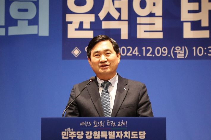 김도균 더불어민주당 강원특별자치도당위원장. 연합뉴스.