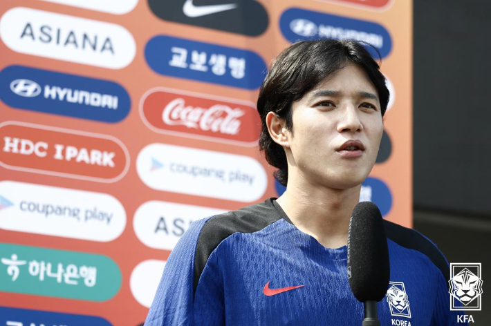 정승원. 대한축구협회