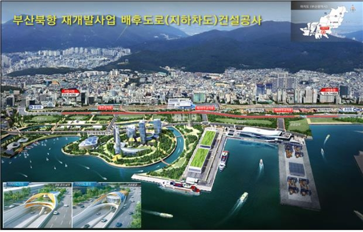 부산지방해양수산청 제공