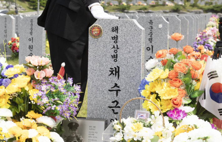 [속보]채 상병 수사 '외압' 의혹 국방부 검찰단장 직무정지