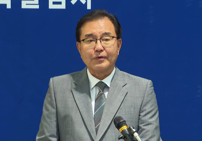 채 상병 수사 '외압' 연루 국방부 검찰단장 직무정지(종합)