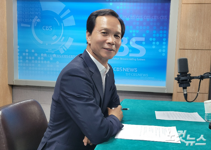 조병옥 음성군수. 충북CBS