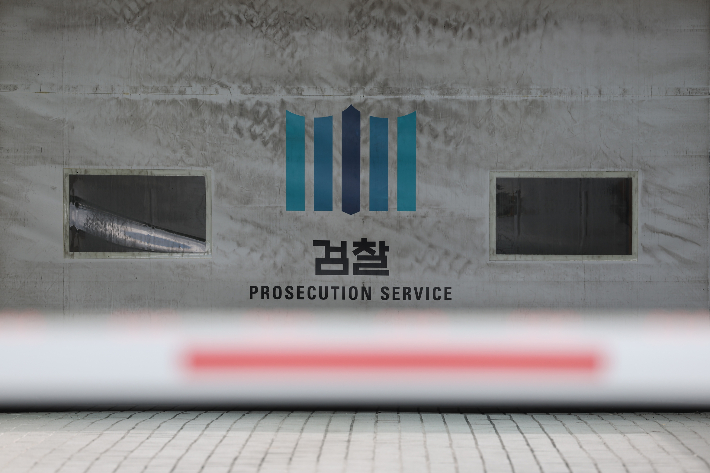 檢 개혁 고삐 죄는 국정위…업무보고 없이 밑그림 마치나