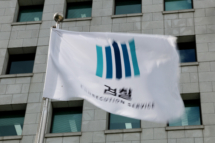 연합뉴스