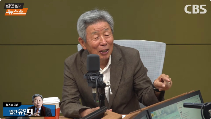 유인태 "尹 폭염에 감옥? 나 때 비하면 호텔…자기 팔자"