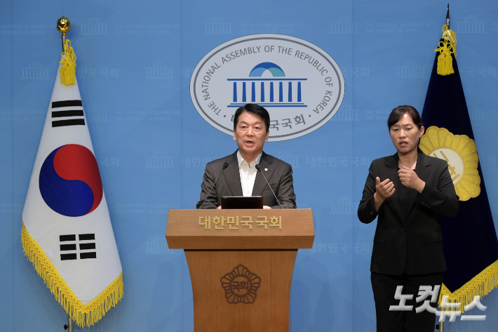 안철수 "당대표 되면 내년 지방선거 100% 당원 공천"