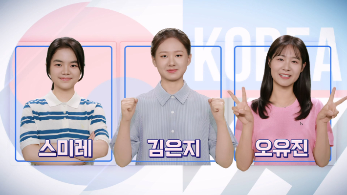 '2025 한일 여자바둑리그 올스타전'에 출전한 한국 팀 대표 선수들. 한국기원 제공
