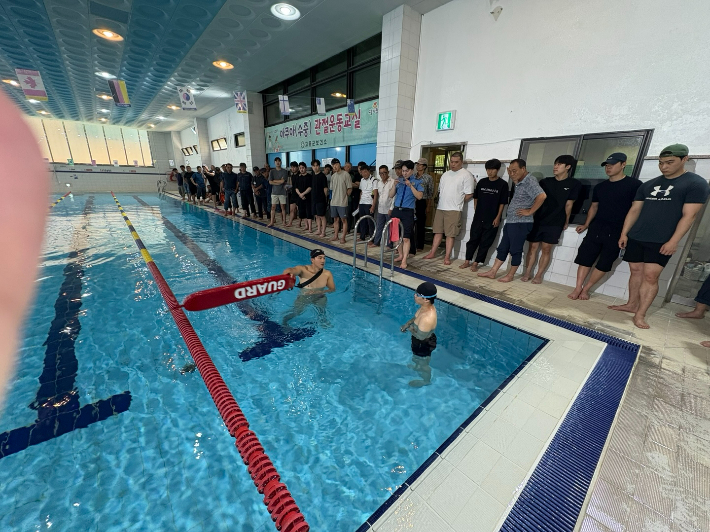 해수욕장 개장 앞둔 안전강화 교육. 고흥군 제공