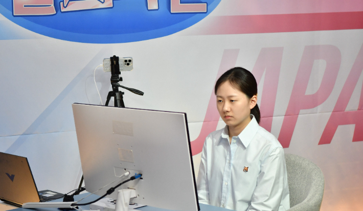 김은지 9단의 온라인 대국 장면. 한국기원 제공