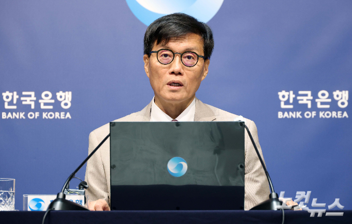 이창용 "비은행 원화스테이블코인, 통화정책·외환규제 혼선 가능성"