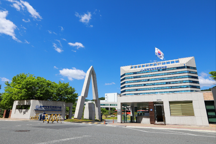 한국항공우주연구원 청사. 항공우주연구원 제공