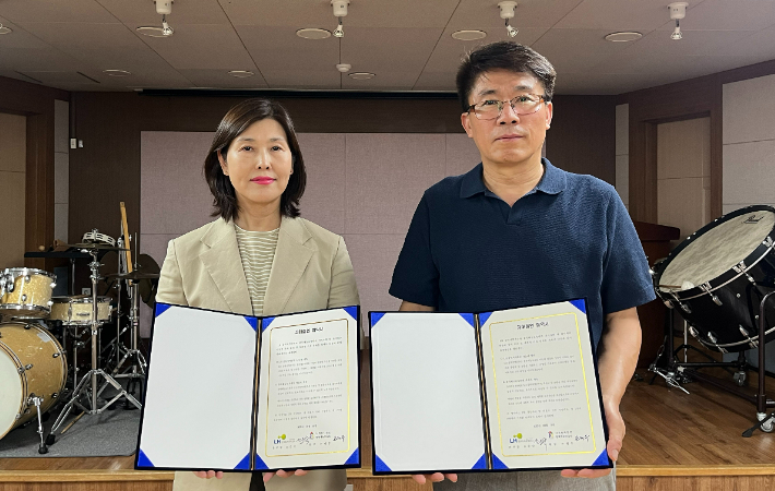 LH 충북지역본부 제공 