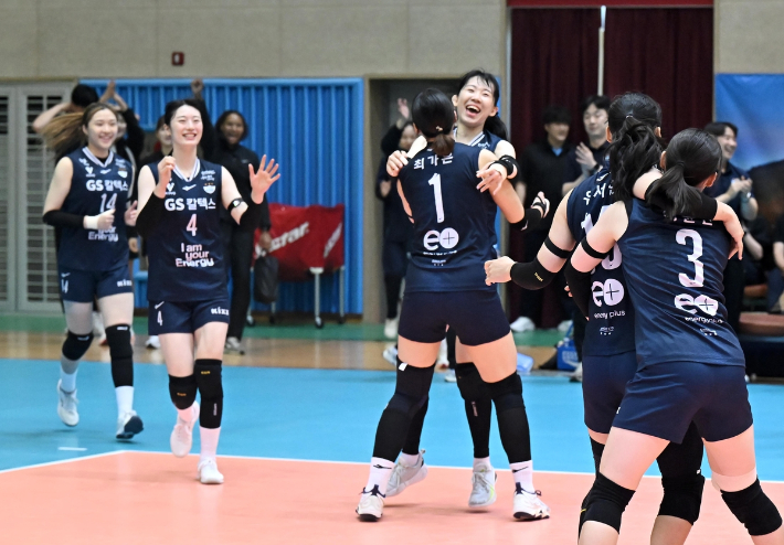 GS칼텍스, 2025 한국실업배구연맹&프로배구 퓨처스 챔프전 단양대회 우승. 한국배구연맹