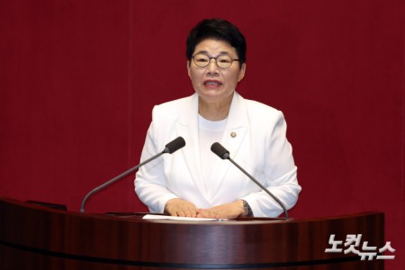 당선인사하는 임이자 기획재정위원장