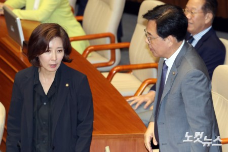 대화하는 송언석-나경원