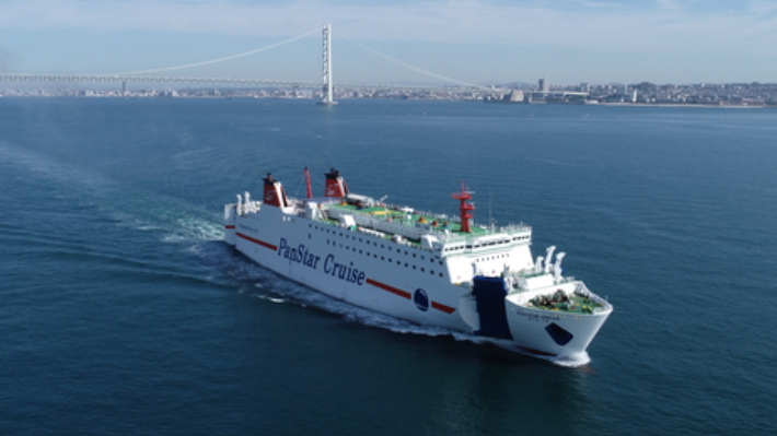 팬스타 드림호. 팬스타 그룹 제공