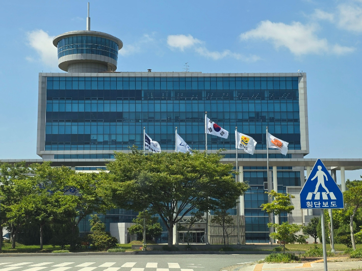 신안군청. 독자 제공