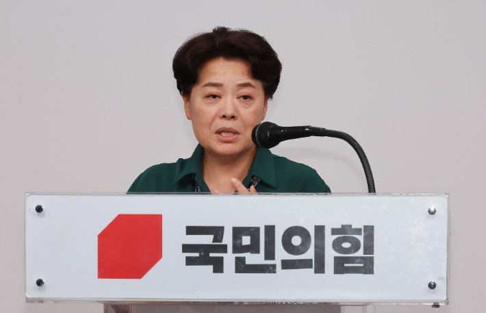 [속보]국민의힘 혁신위 "당대표 강제퇴출·강제단일화 반성하고 사죄"