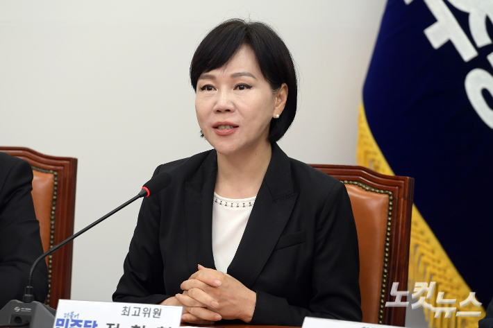 더불어민주당 전현희 의원. 윤창원 기자