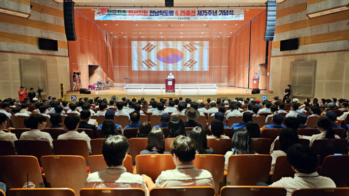 6·25참전학도병충혼선양회. 학도병충혼선양회 제공